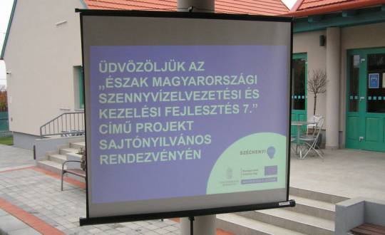 Rendezvény az ÉMO 7. kapcsán